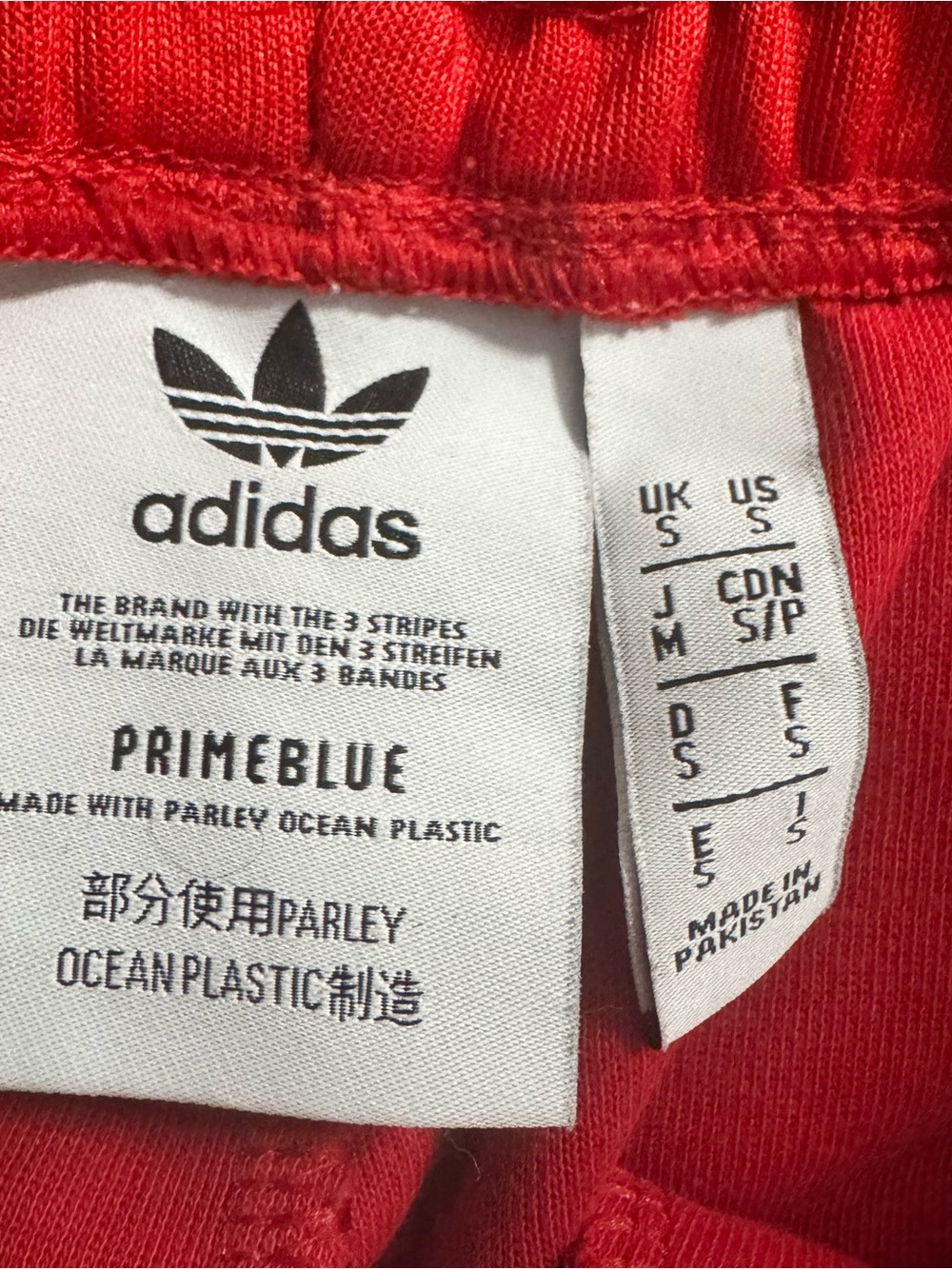 Adidas PrimeBlue Men’s Joggers Size S Red Tapered Pockets Drawstrings - Picture 7 of 11